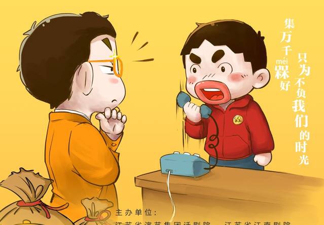 阿槑的冬天都在忙些什么?